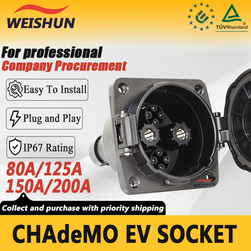 Chademo Inlet Socket 125A Ev - CHAdeMO EV Socket 80A 125A 150A
