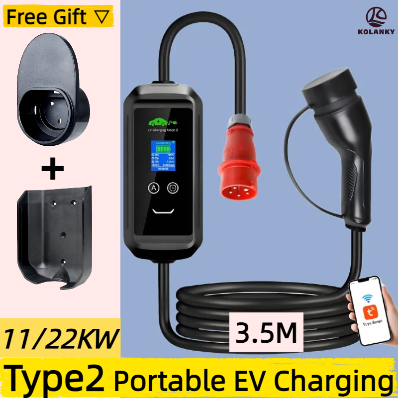Type 2 Portable Ev Charger 11Kw Cee - 3.5M Cable Type2 EV Portable Charger