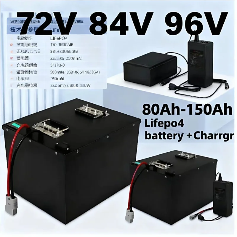 Lifepo4 72V 100Ah Battery Pack Ev - LIFEPO4 Battery Pack with BMS 72V