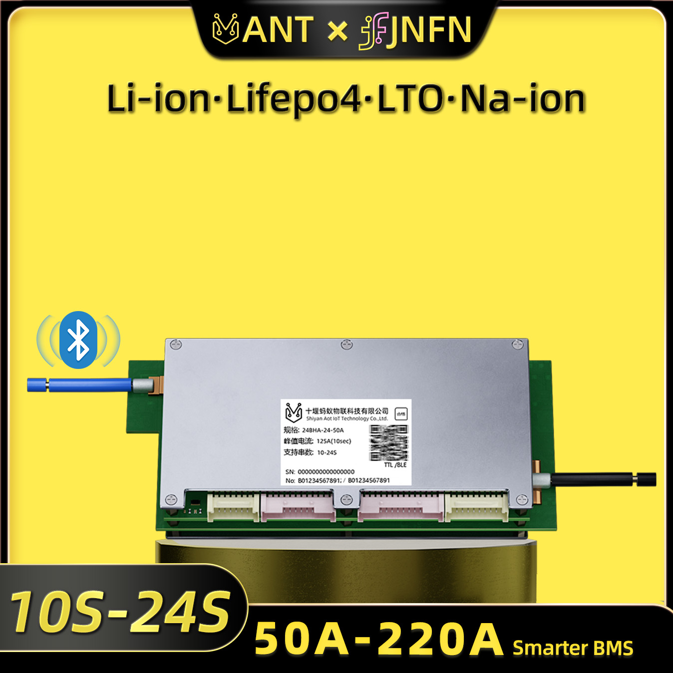 Ant BMS Smart 10S to 24S 550A  - Smart Bms 24S 200A Bluetooth Lifepo4 评论和价格