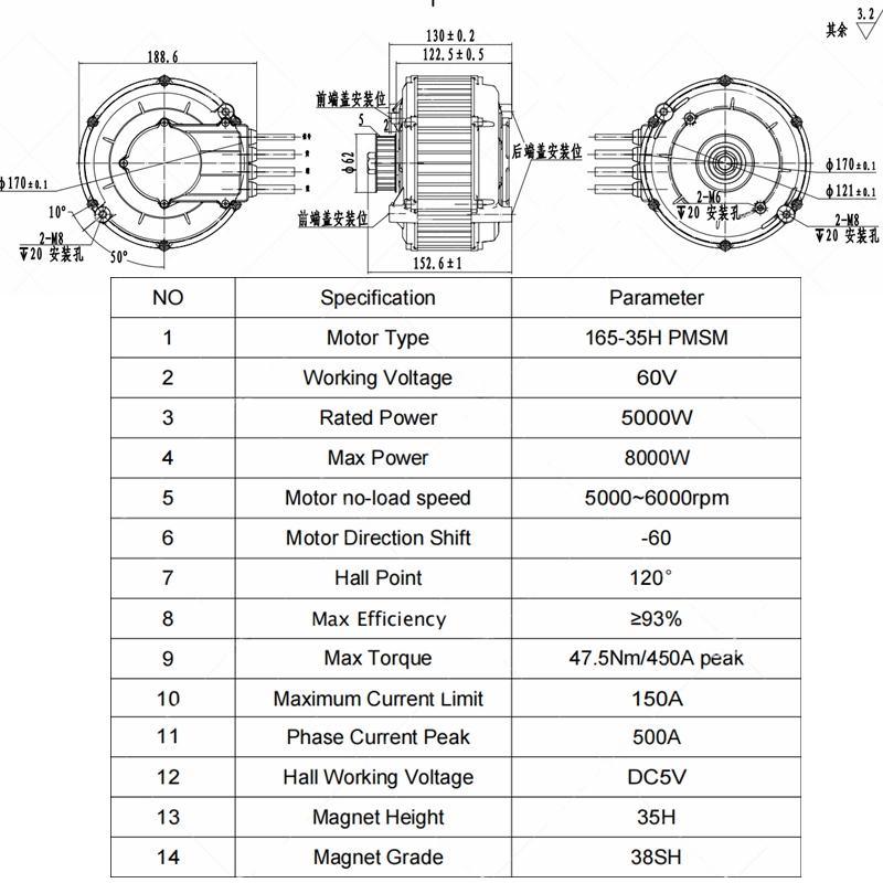 QSMOTOR 165 35H 5000W Mid-driv - Mid Drive Motor Kit 72V 5000W 评论和价格