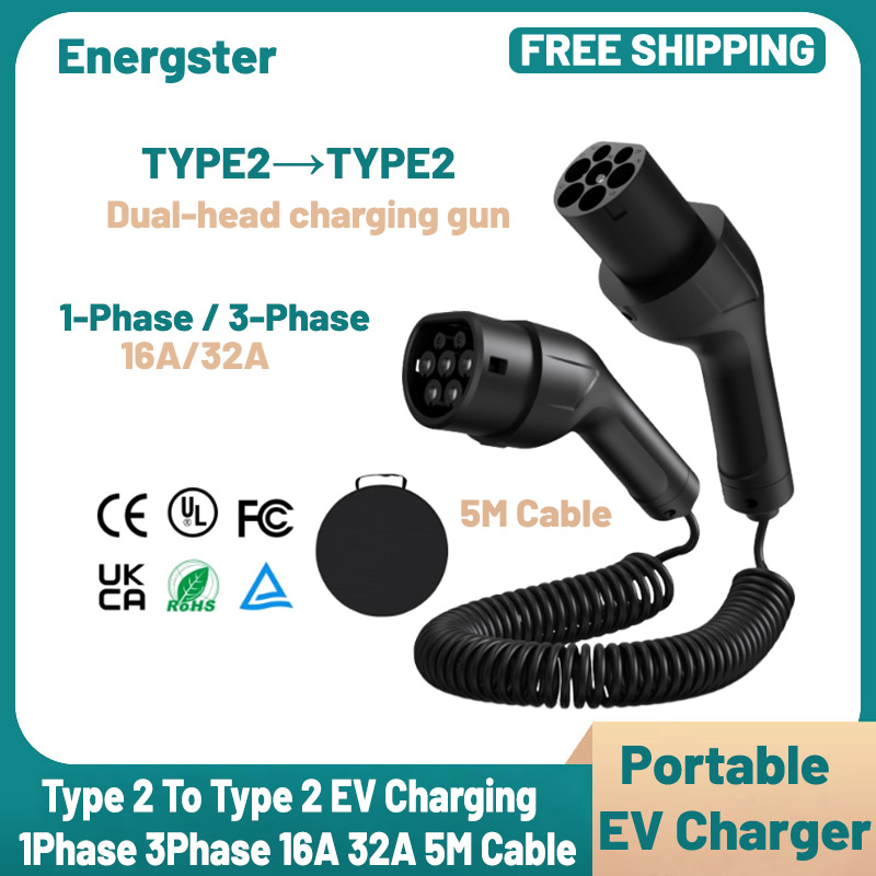Type 2 To Type 2 Portable EV C - Ev Charger Type 2 22Kw 32A 3 Phase 评论和价格