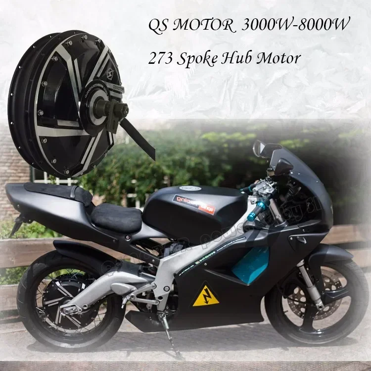 Powerful QS Motor 8000W 273 50 - Qs Motor 273 8000W Hub Motor 评论和价格