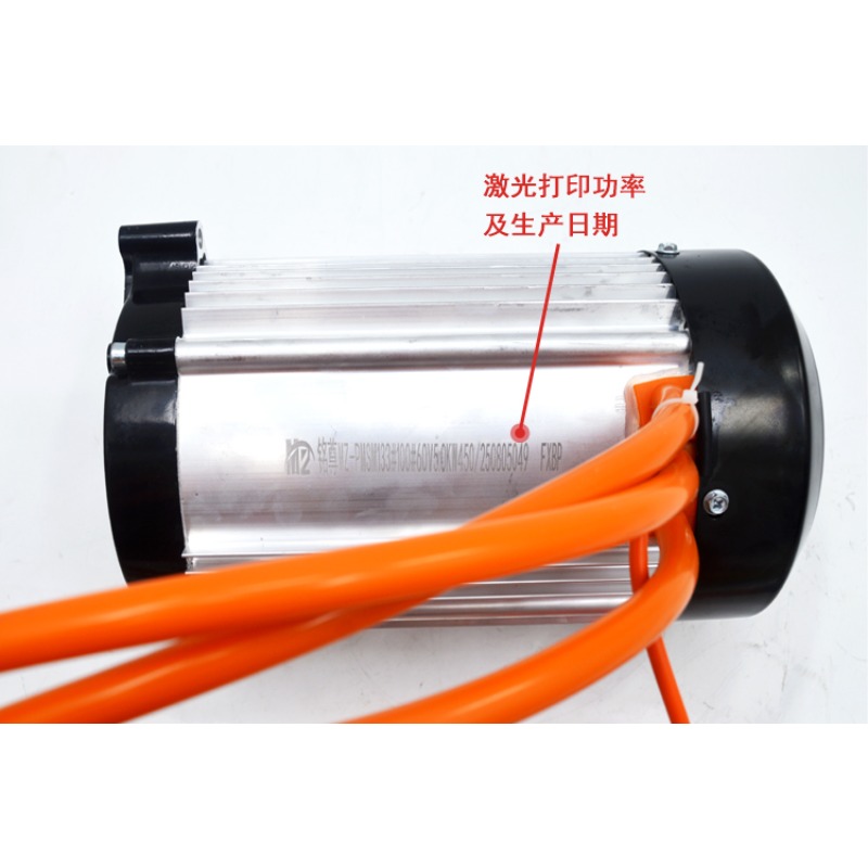 5000W High-Power 18 Tooth Inte - Fardriver Nd72850 Controller 评论和价格