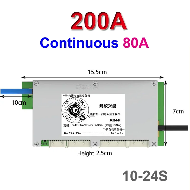 Ant Smart BMS Bluetooth Balanc - Smart Bms 24S 200A Bluetooth Lifepo4 评论和价格