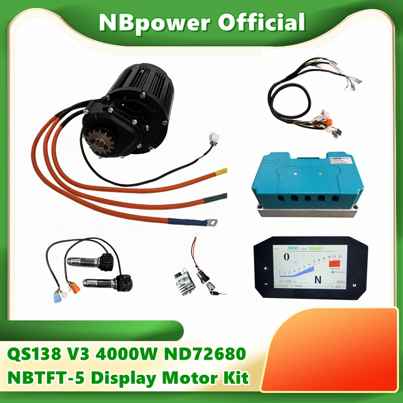 QS 90H 138 4000W V3 Mid Drive  - Fardriver Nd72850 Controller 评论和价格