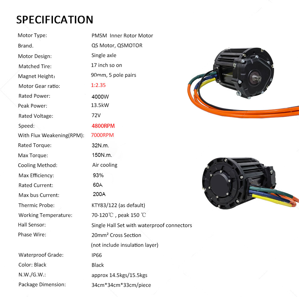 QS 90H 138 4000W V3 Mid Drive  - Fardriver Nd72850 Controller 评论和价格