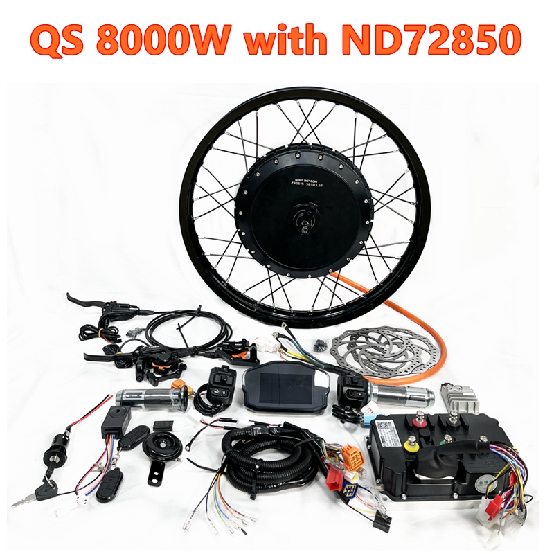 QS273 40H V3 Peak 8000W 150mm  - Fardriver Nd72850 Controller 评论和价格
